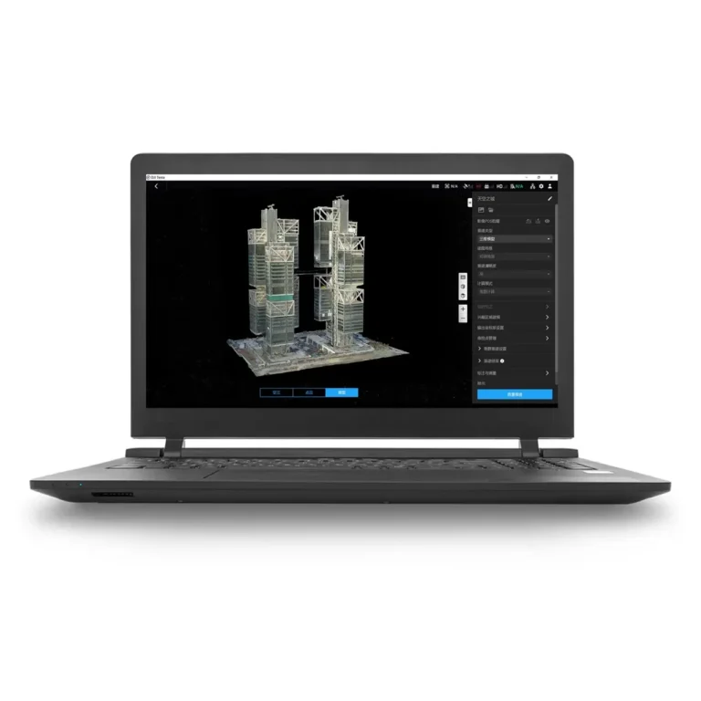 DJI Terra running on a laptop